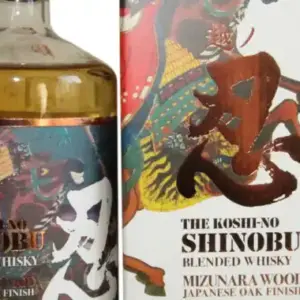 The Koshi-No Shinobu